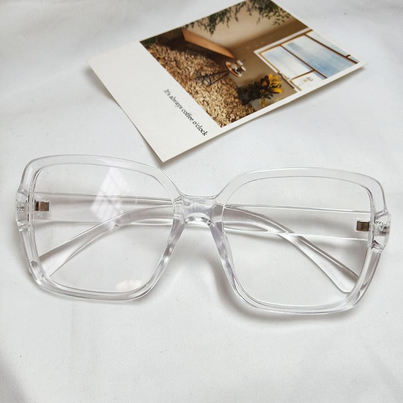 Retro Frame Fashion Glasses